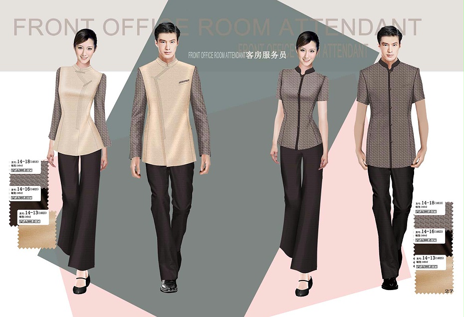 4款保潔工人工作服｜家政保潔上衣工作服｜保潔員的正規(guī)服裝