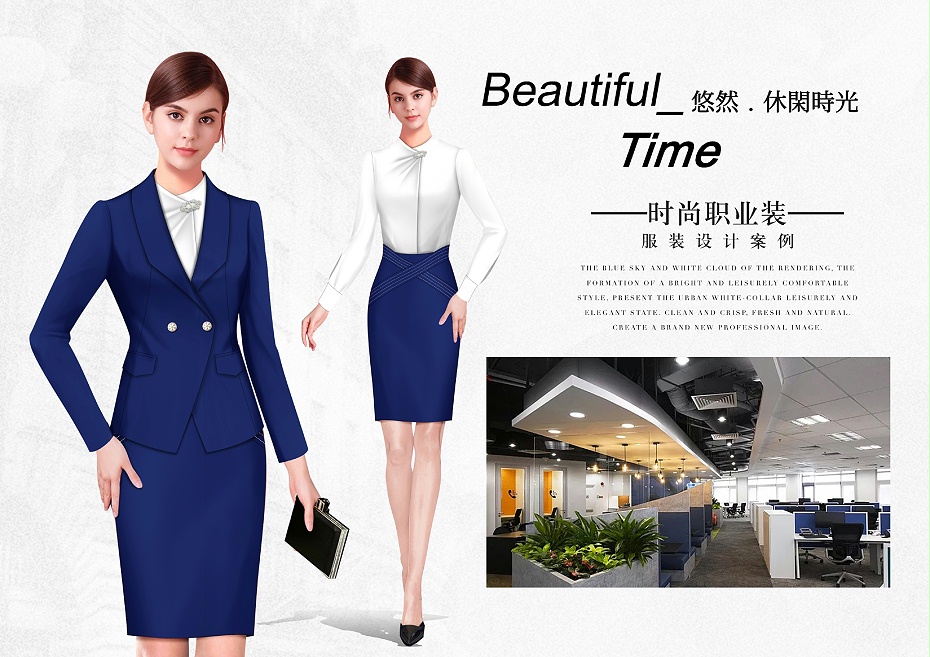 房地產(chǎn)銷(xiāo)售吧臺(tái)工作服連衣裙