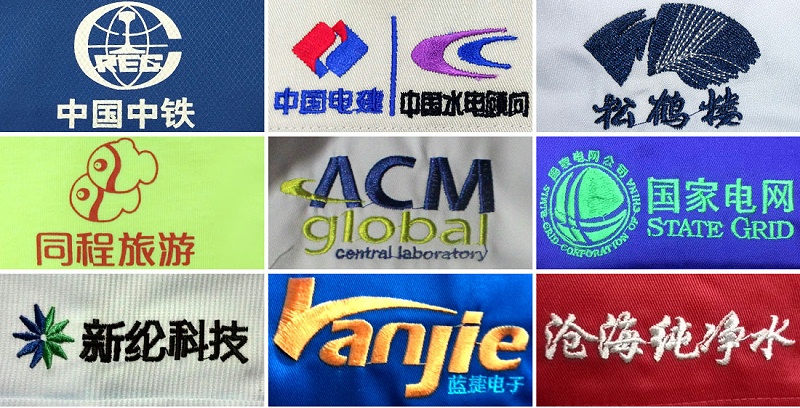 國家電網(wǎng)工作服裝春夏秋冬四季款式是怎樣的？在哪里買？顏色代表什么？發(fā)放標準有哪些？