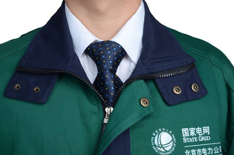國家電網(wǎng)工作服裝春夏秋冬四季款式是怎樣的？在哪里買？顏色代表什么？發(fā)放標準有哪些？