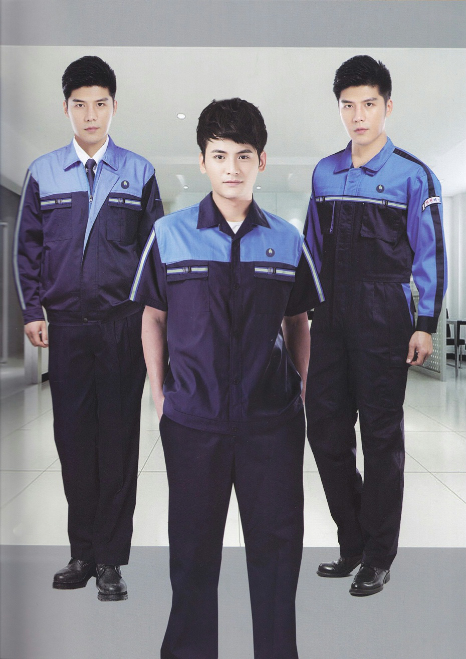 3款生產(chǎn)車(chē)間員工工作服定做|春秋季長(zhǎng)袖工作服