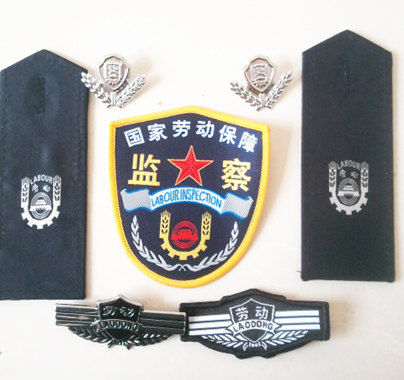 勞動監(jiān)察制服（勞動監(jiān)察標(biāo)志服裝）款式圖