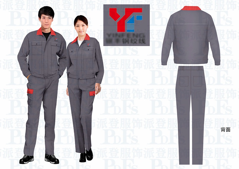 鋼絞線(xiàn)廠工作服定做方案