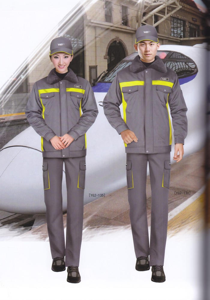 工作服春秋裝定做 長袖男裝