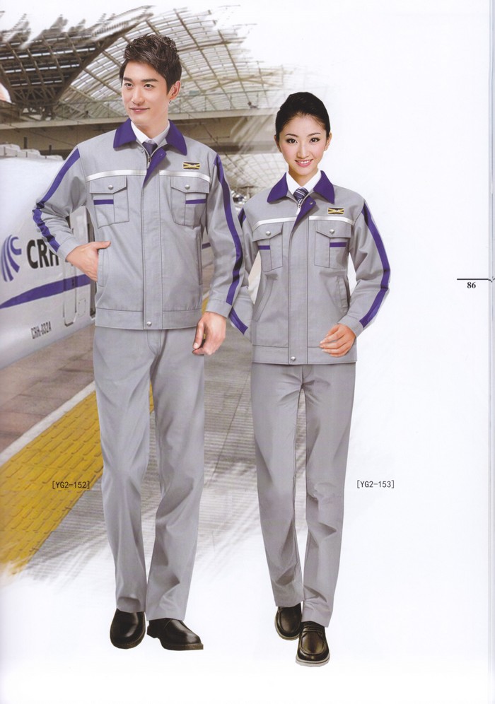 工作服春秋裝定做 長袖男裝