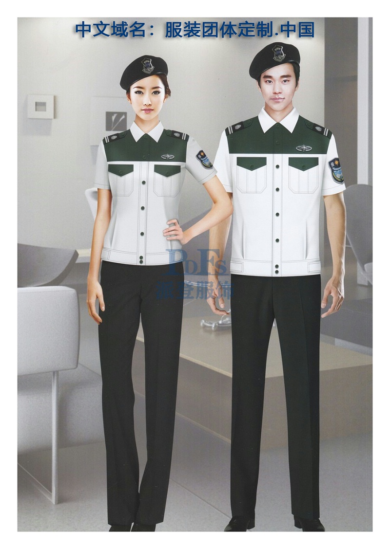 酒店制服的的管理制度與酒店服務員服飾特點